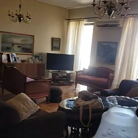 Appartamento Memory Lane